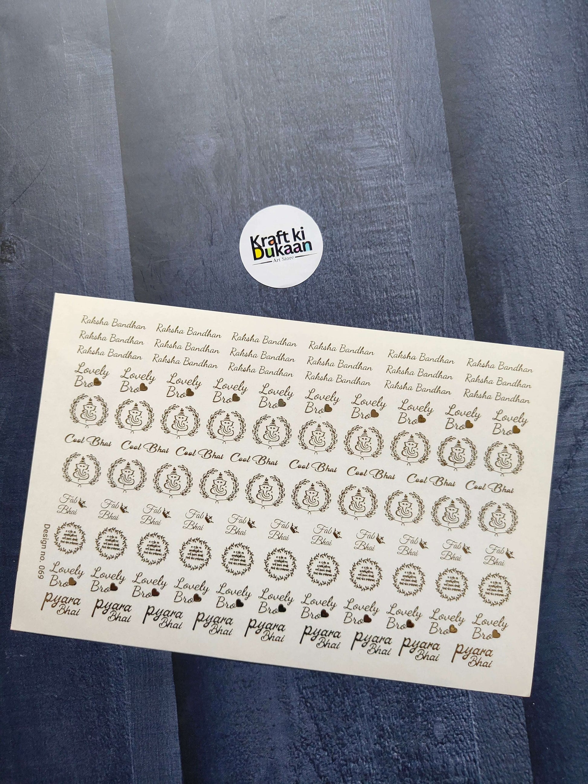 A5 gold embossed sticker sheet with “Rahbha Bandhan” and “Lovely” text and floral icons