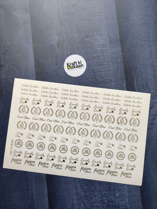 A5 gold embossed sticker sheet with “Rahbha Bandhan” and “Lovely” text and floral icons