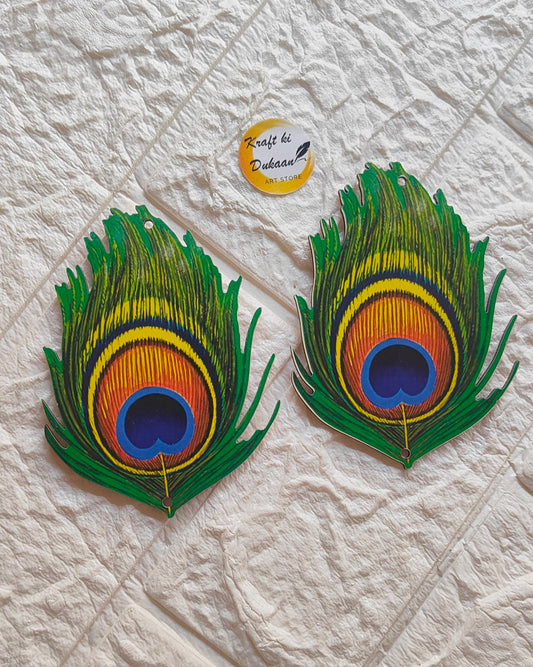 Colorful peacock feather 4 inch MDF craft shapes by Kraft ki Dukaan for DIY projects