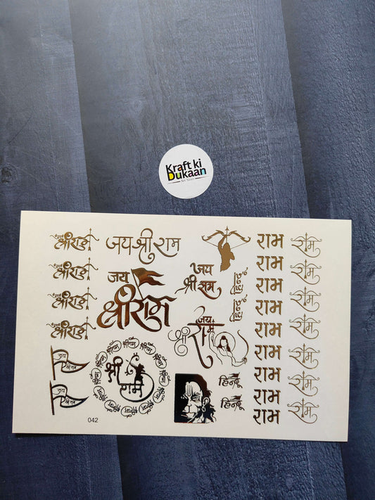A5 gold embossed sticker sheet with Hindi text and mythological design motifs