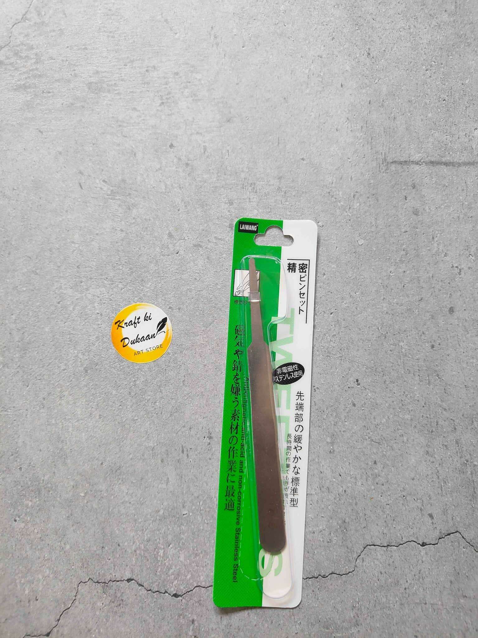 Tweezer A14 precision tweezers with pointed tips, in blister packaging