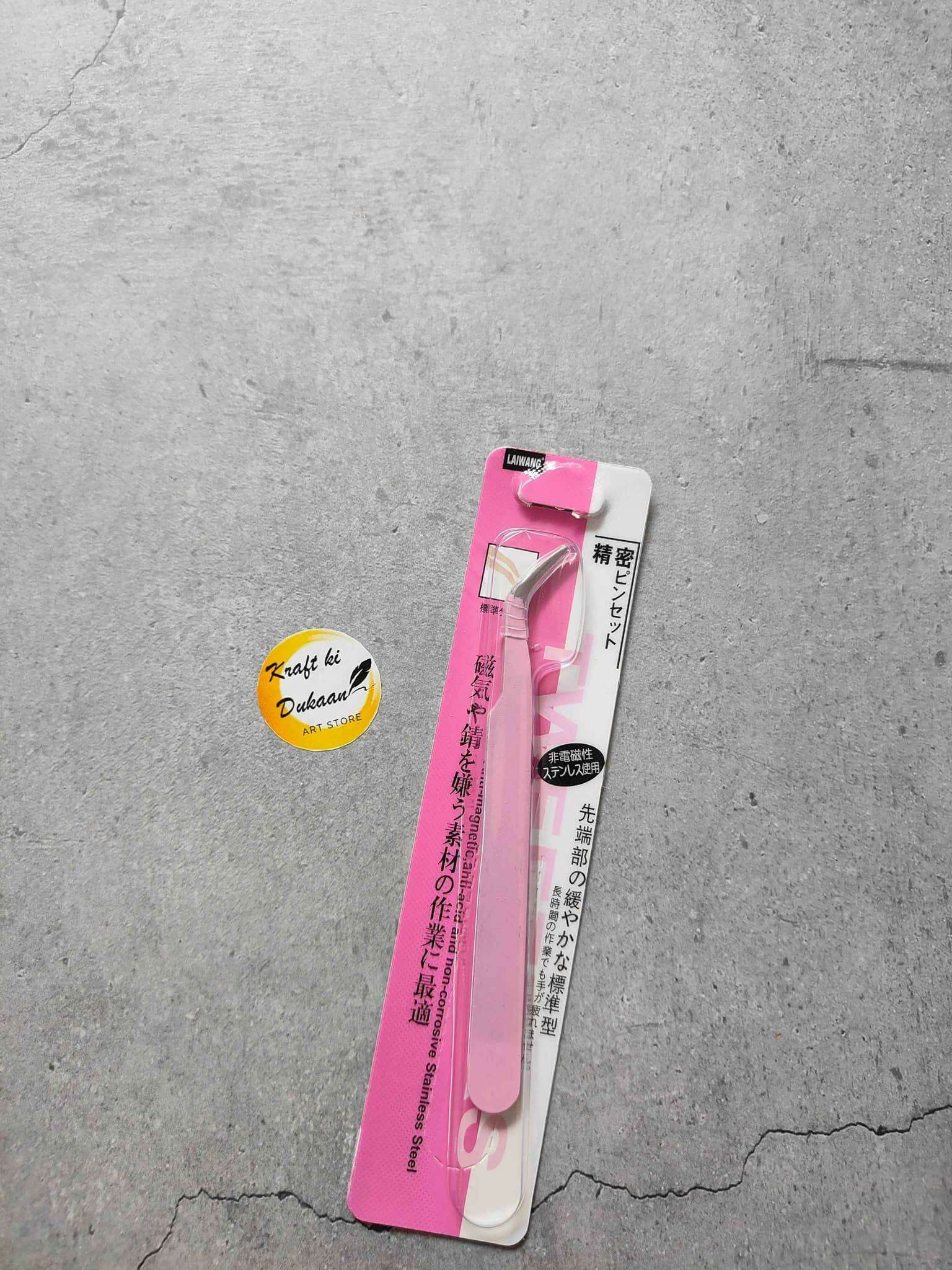 Tweezer A12: precision tweezers with angled tip, packaged for sale