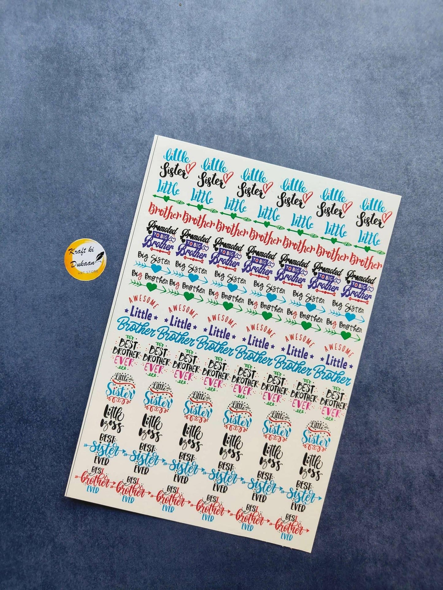 Rakhi sticker sheet for brothers and sisters with colorful designs and various messages of affection