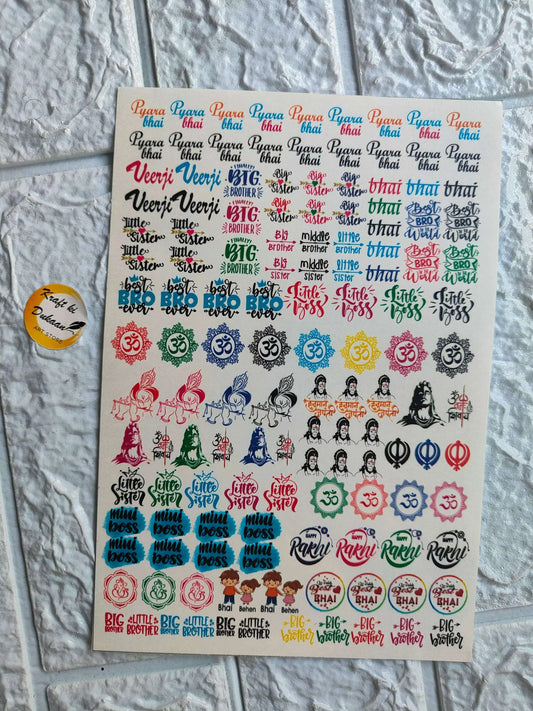 Colorful rakhi sticker sheet featuring various designs like symbols and text for festive celebration