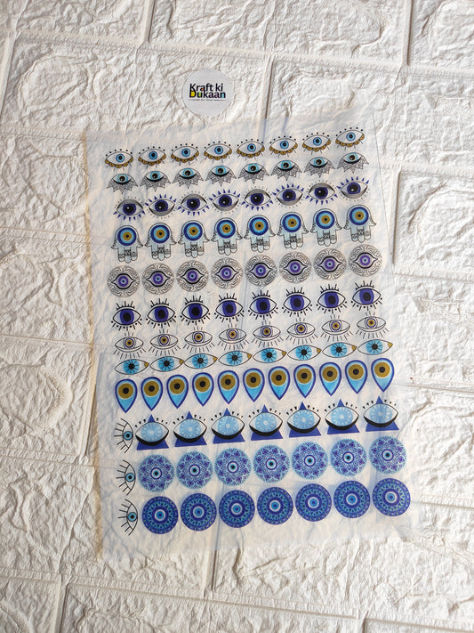 A4 insert sheet with blue and white decorative eye pattern