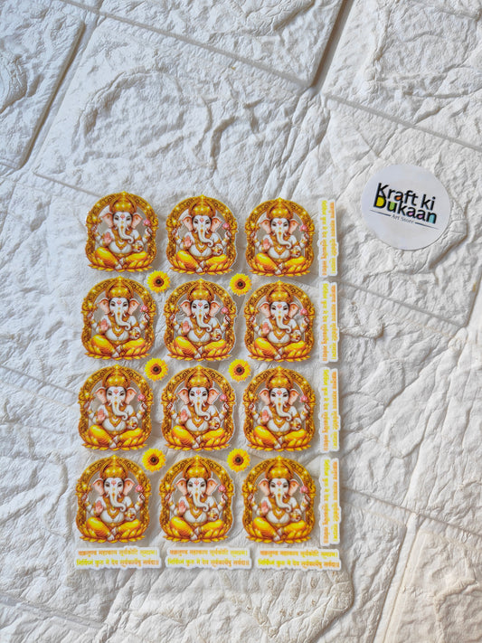 UV DTF peel-off sticker sheet, 12 round angel-face stickers with yellow borders