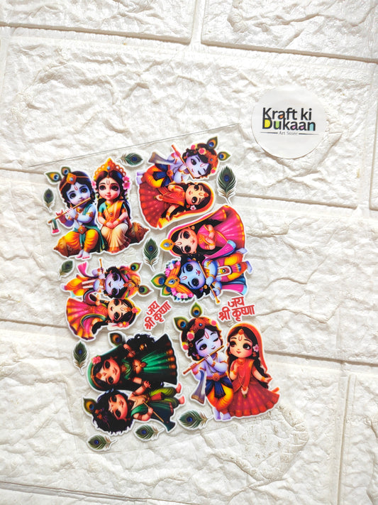 UV DTF peel-off sticker sheet with colorful cartoon character stickers and kids