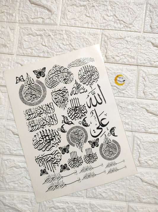 A4 Colour Sticker Sheet A28 with black Arabic calligraphy designs on white sheet