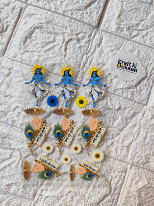 Peel-off sticker sheet with blue deity figures and peacock feathers, with sunflower accents