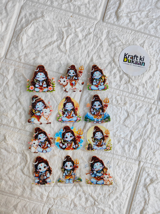 Peel-off sticker sheet with nine colorful cartoon figures in festive poses