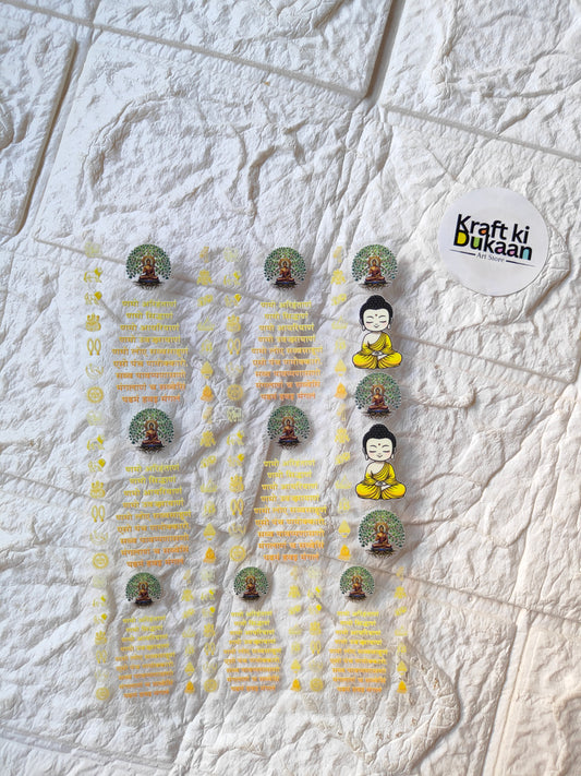 UV DTF peel-off sticker sheet with cartoon faces and yellow text graphics