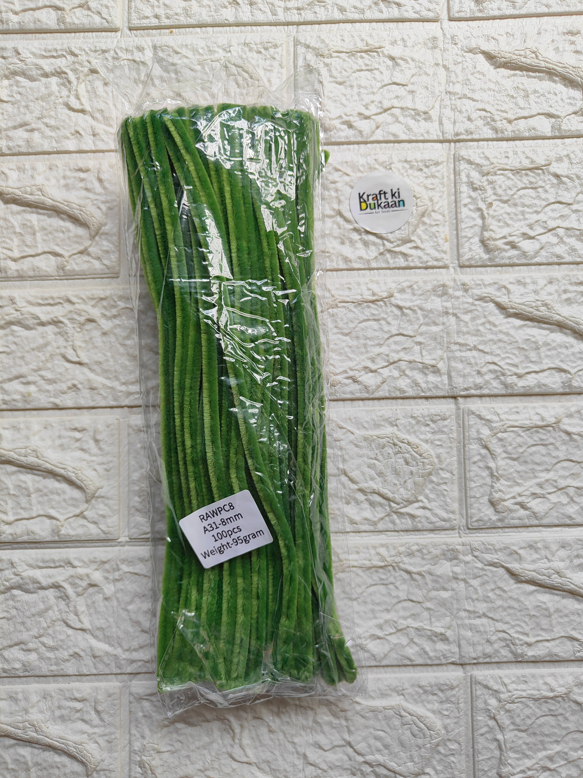 Dark olive green plain pipe cleaners, 8mm diameter, bundled pack of 100