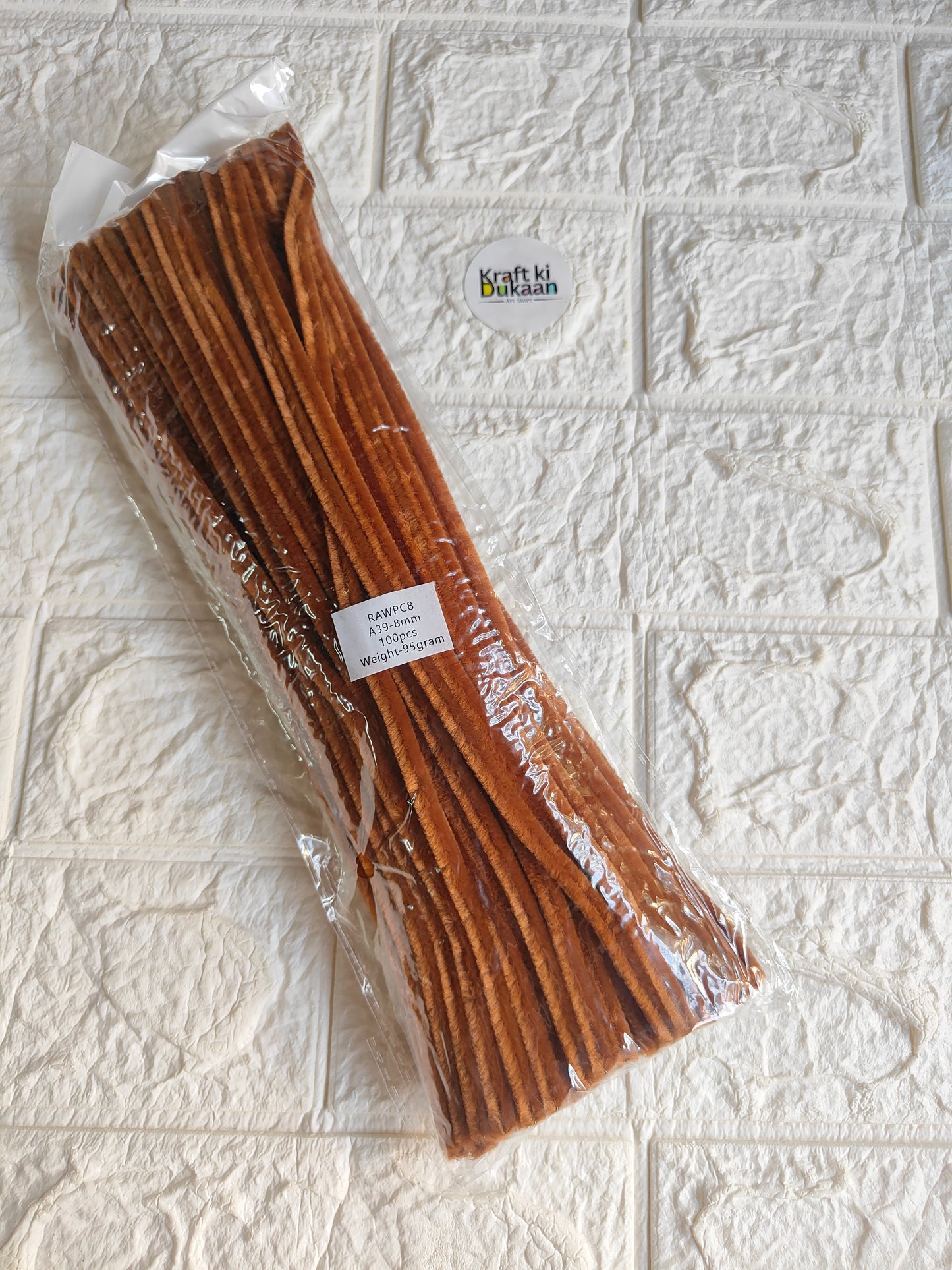 Plain 8mm pipe cleaner pack, caramel brown, 100-count bundle