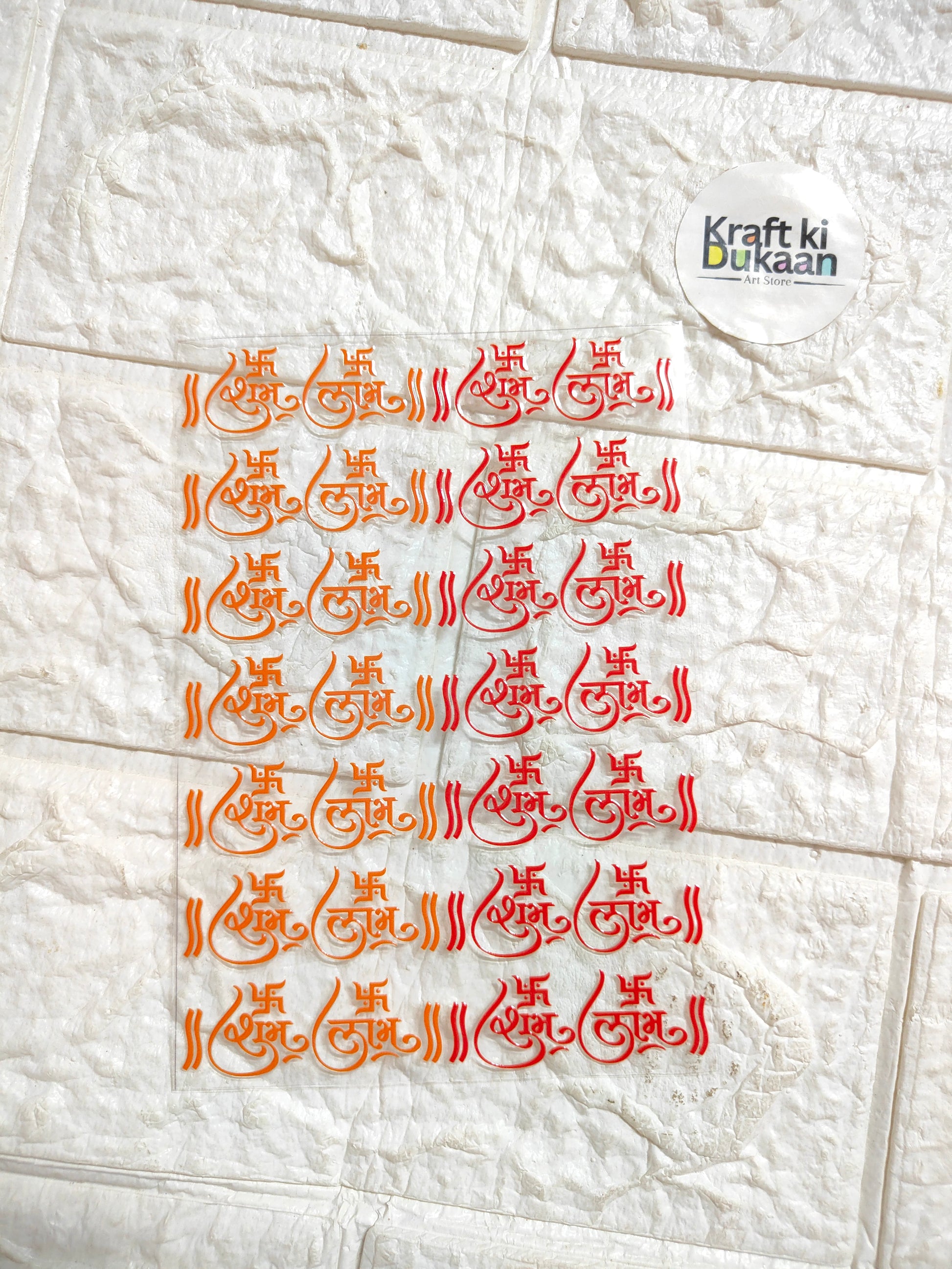 A6 peel-off decorative sticker sheet with orange calligraphy script