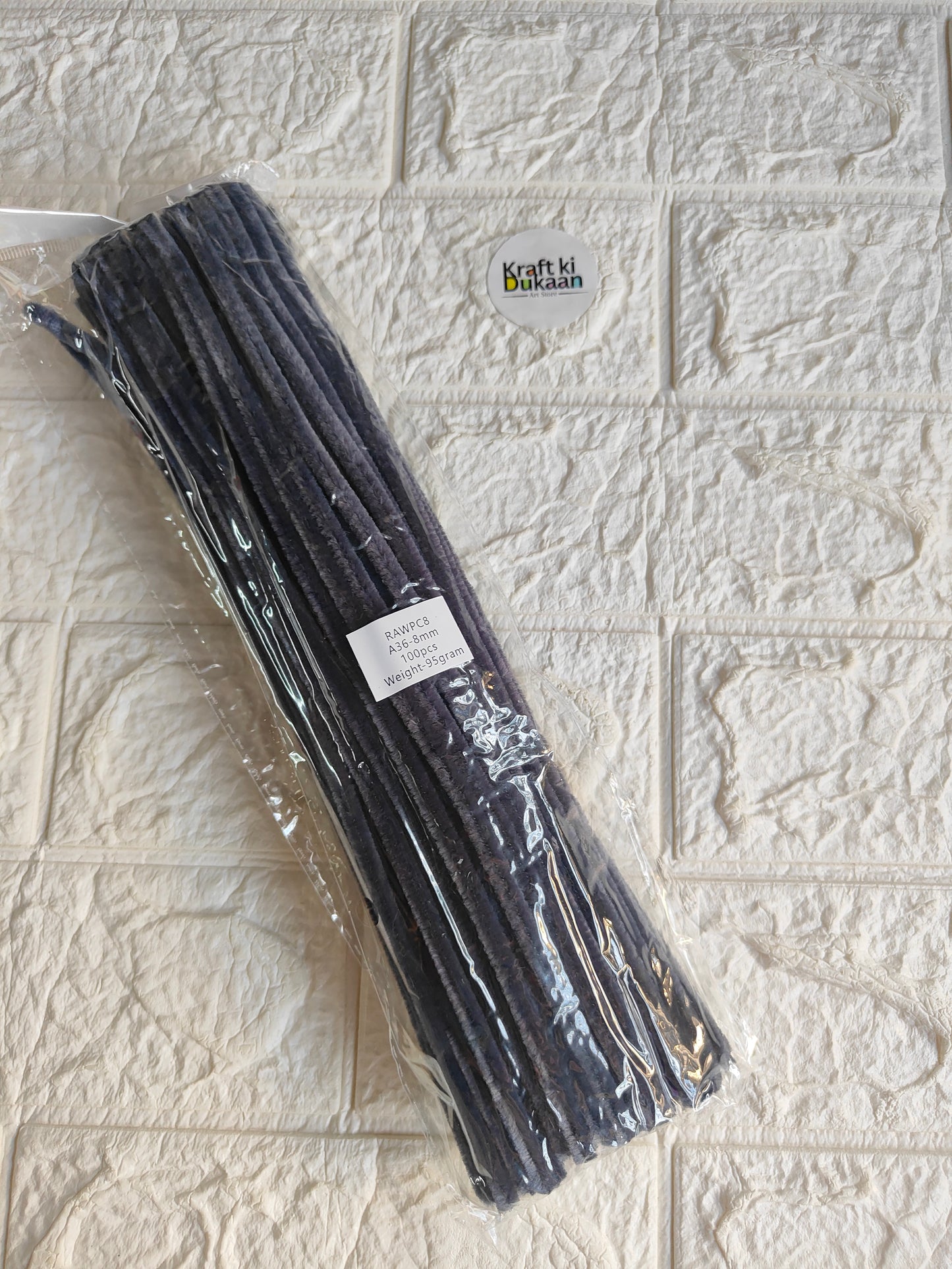 Plain 8mm pipe cleaner pack, dark charcoal, 100-count bundle