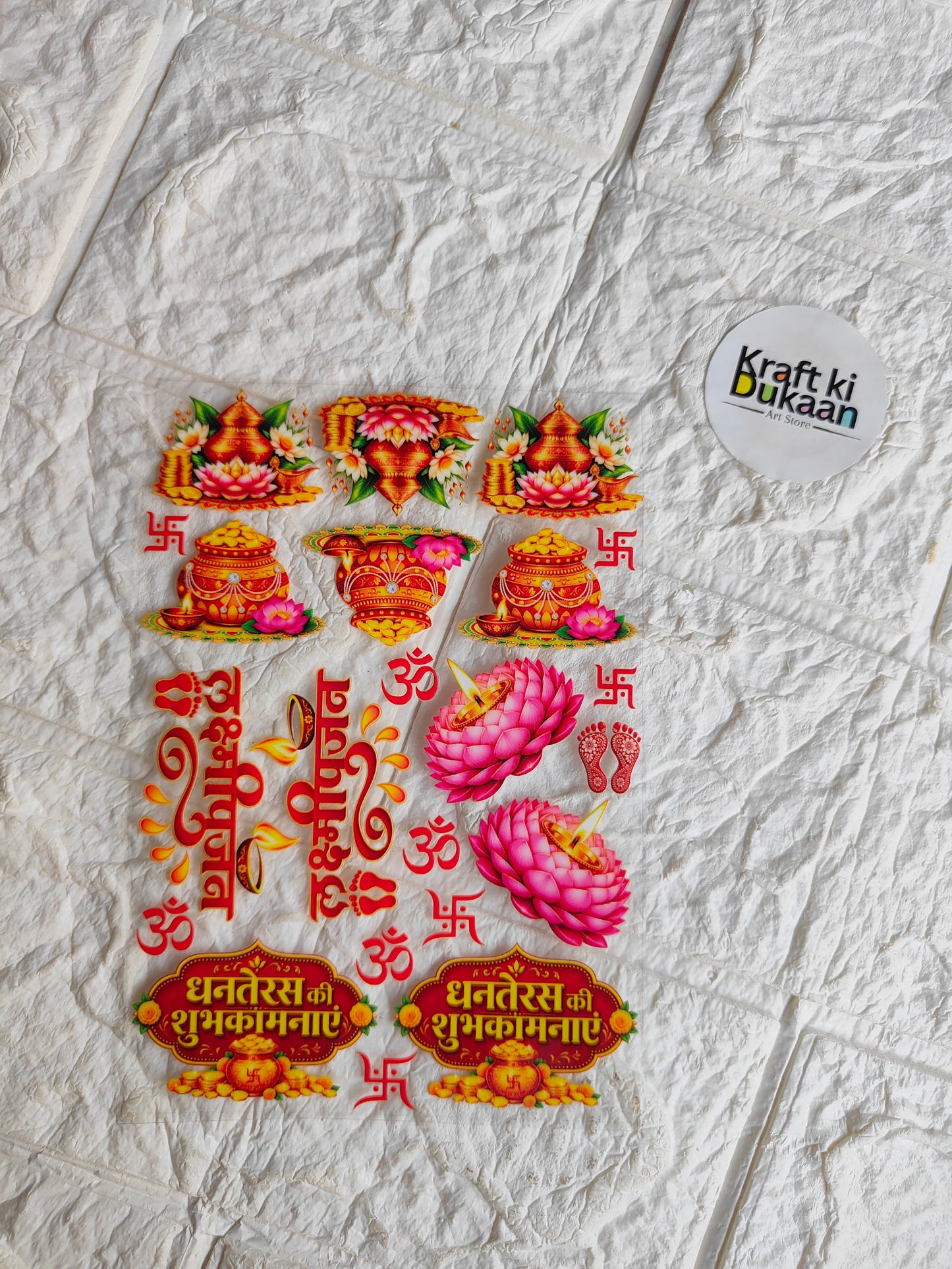 Peel-off sticker sheet with multicolor Hindu-style motifs and gold accents
