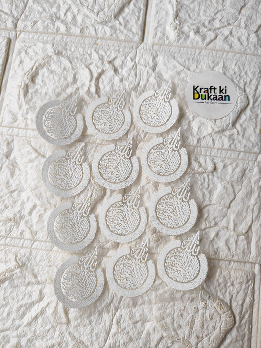 Peel-off sticker sheet with gray circular designs and small text stickers