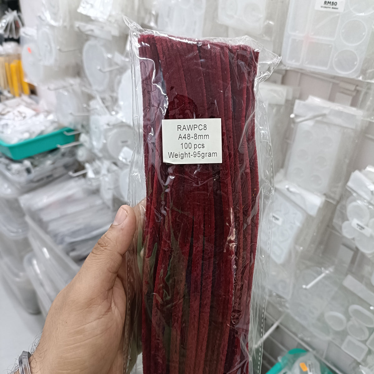 8mm pipe cleaner pack, maroon/burgundy plain 100 pieces in bag
