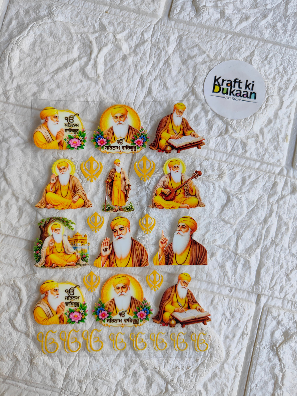 Peel-off sticker sheet with Sai Baba figure stickers and gold '686...' numbers