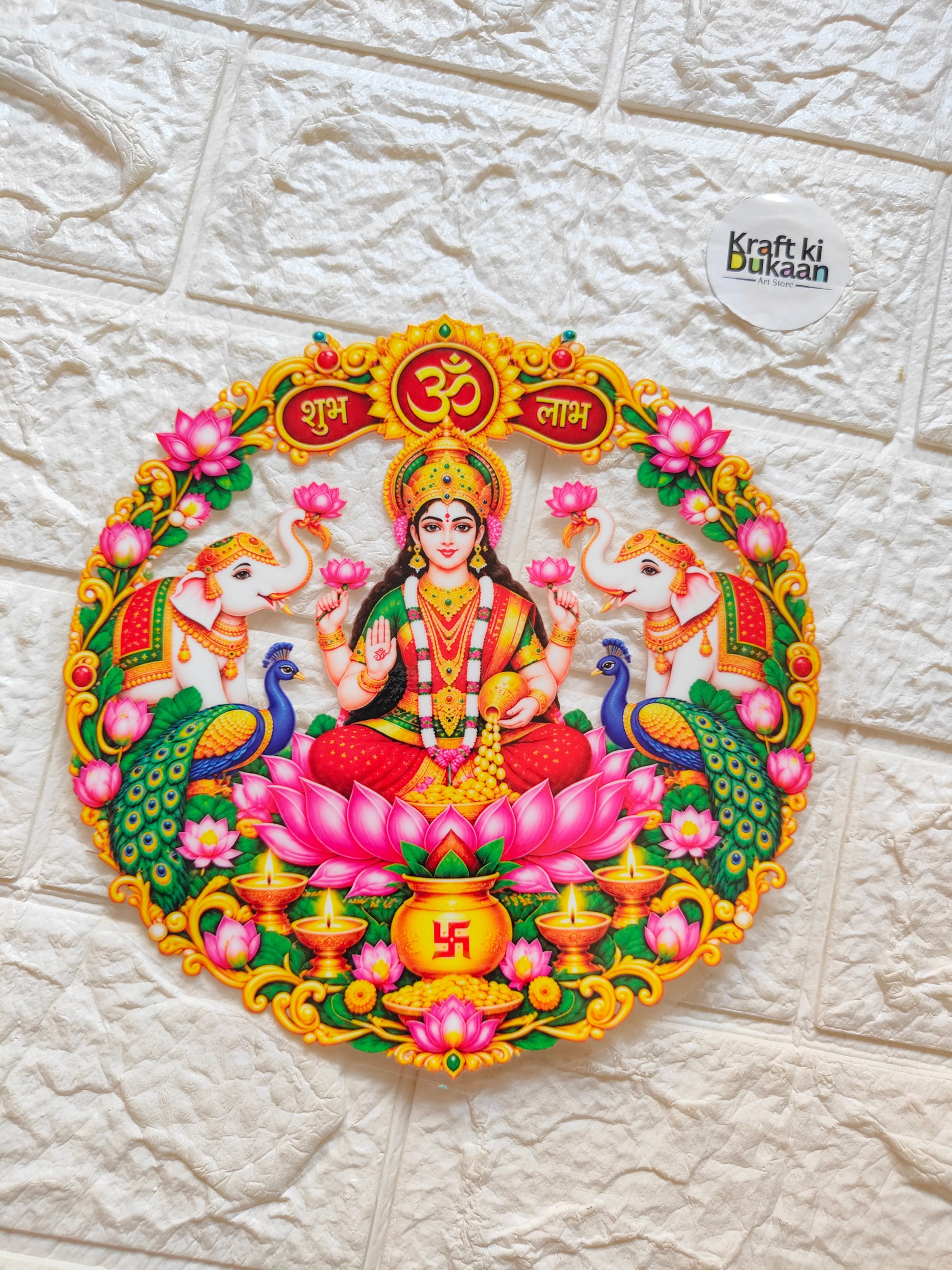 Round peel-off sticker, ornate floral frame with deity on lotus, peacocks and lamps