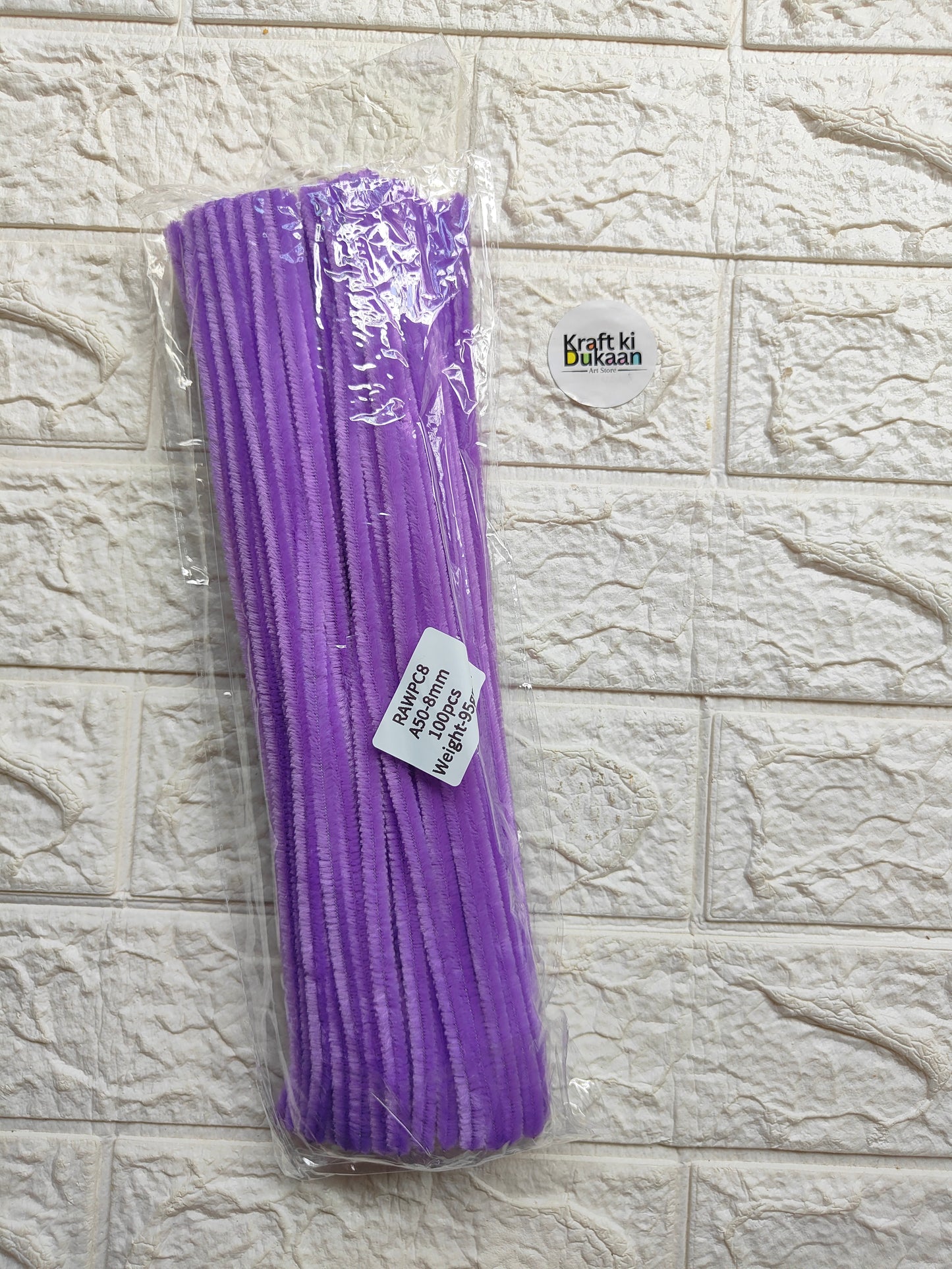 Purple pipe cleaner stems, plain, 8mm, packed in a bundle of 100 A1