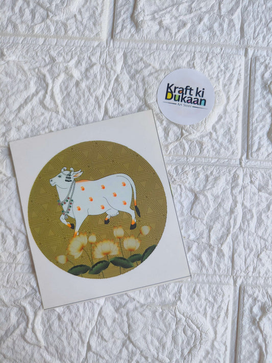 Mini colour sticker sheet with round elephant illustration sticker
