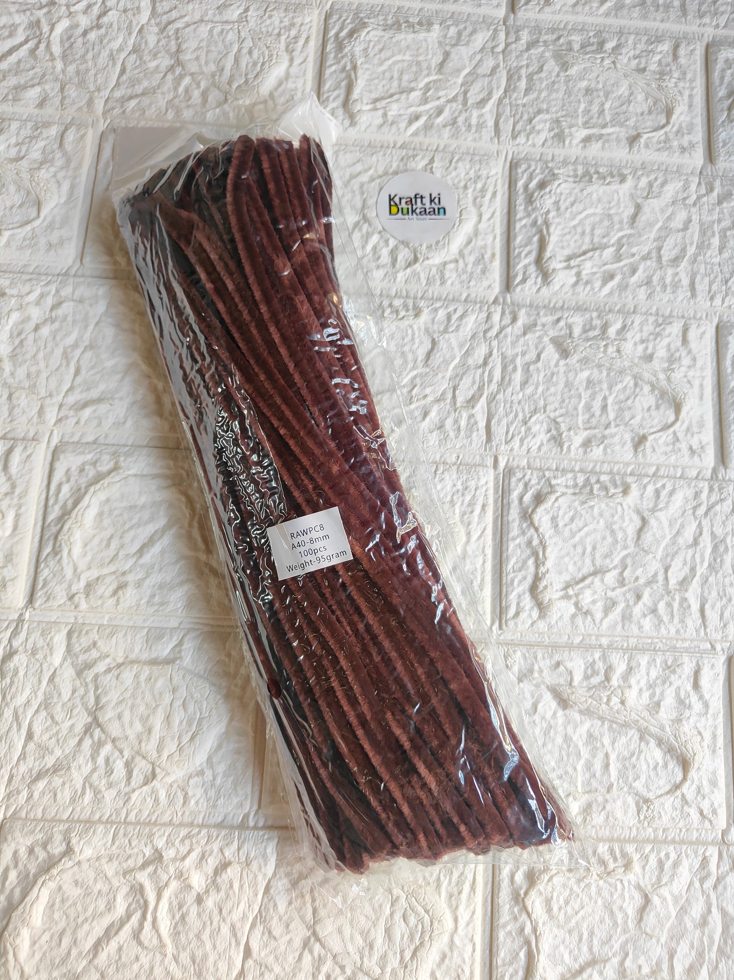 Plain 8mm pipe cleaner pack, dark maroon brown, 100-count bundle