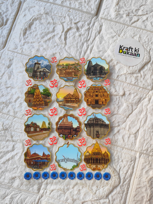 UV DTF peel-off sticker sheet with assorted house and building designs, blue floral border