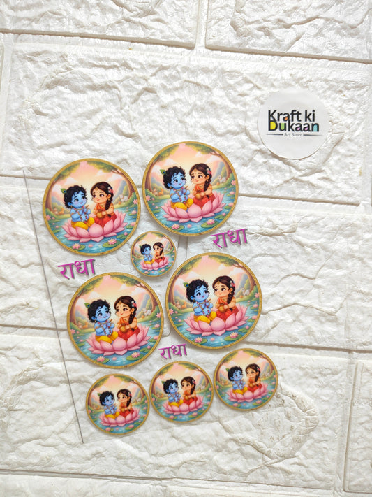 UV DTF peel-off sticker sheet with round cartoon children stickers