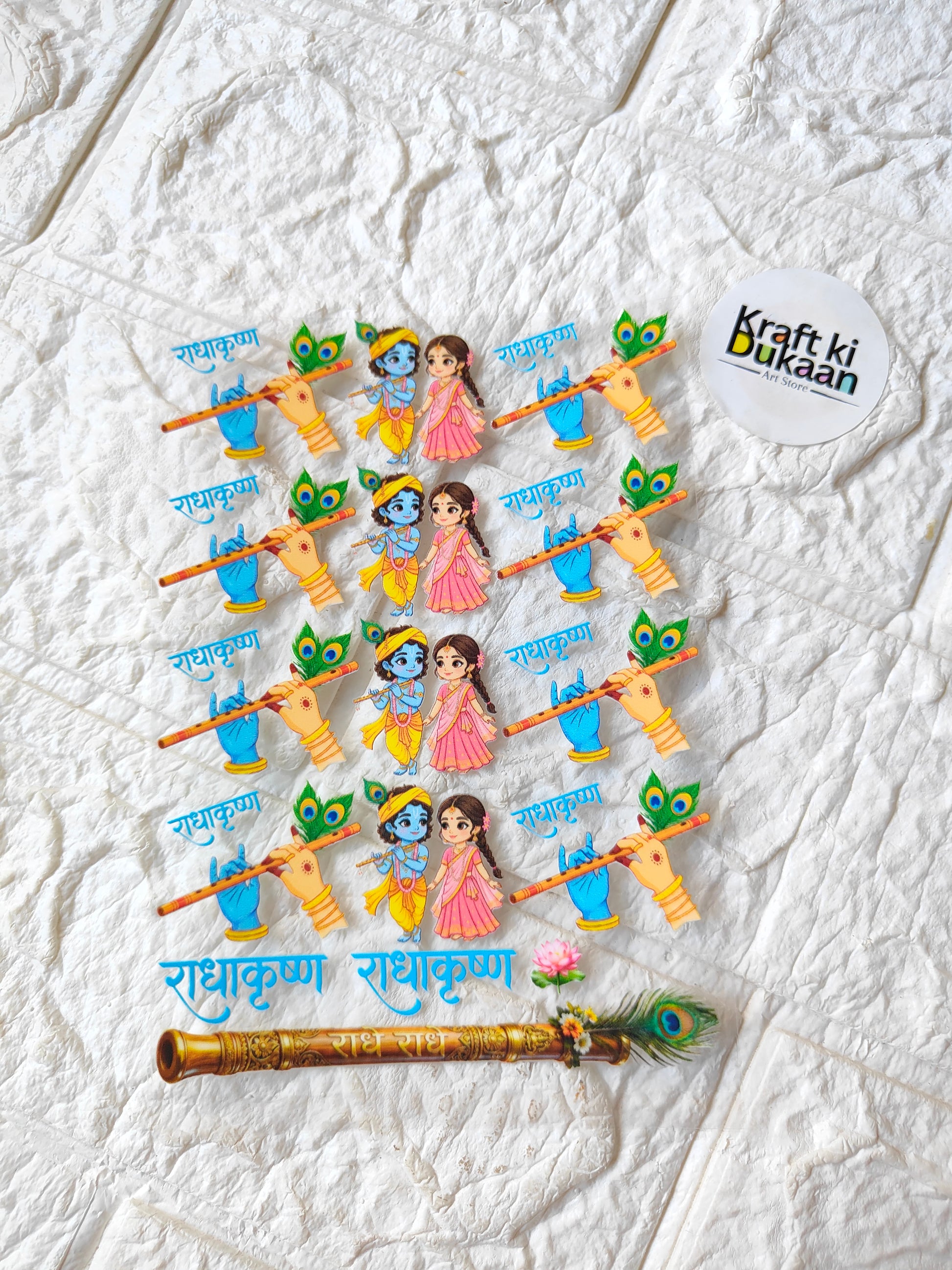 Peel-off UV DTF sticker sheet with cartoon animals and kids, oval and strip designs