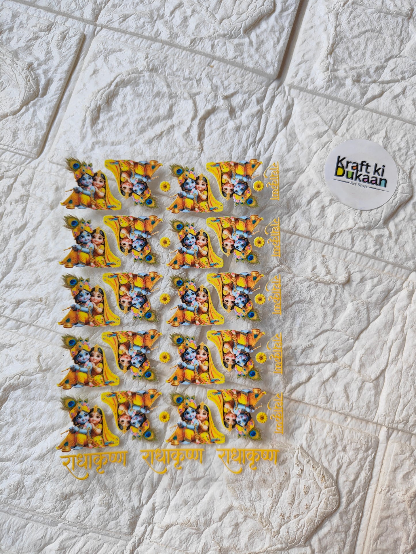 UV DTF peel-off sticker sheet with cartoon girl and butterfly icons, yellow backing