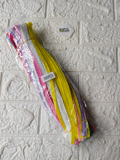 8mm multicolor plain pipe cleaners with yellow and purple in sealed 100-count packet