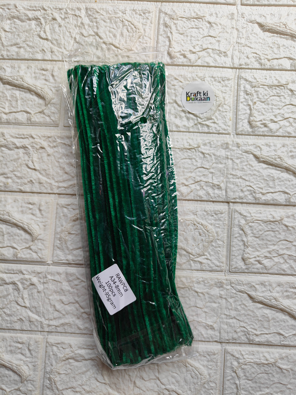 Deep green plain pipe cleaners, 8mm diameter, bundled pack of 100
