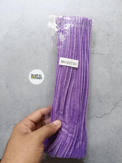 Pipe cleaner pack of 100, plain lavender purple chenille sticks in a sealed bundle