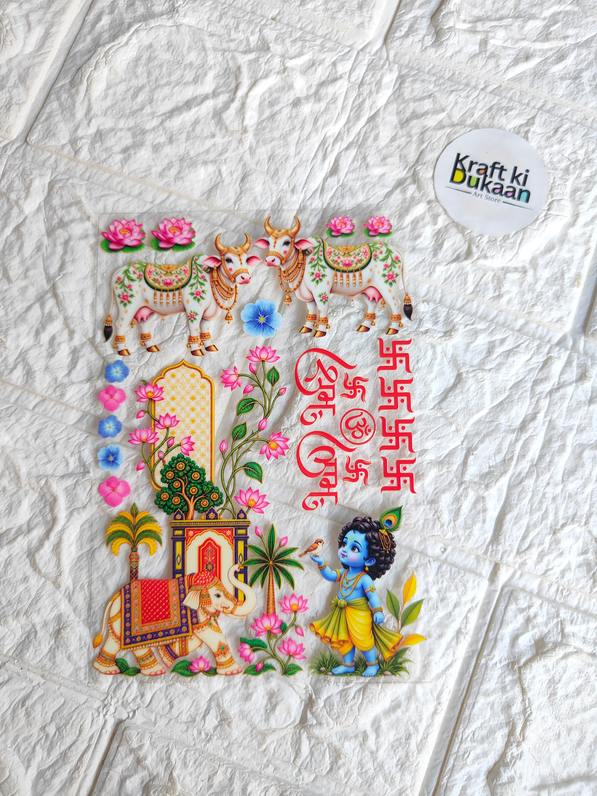 UV DTF Peel off sticker sheet J426
