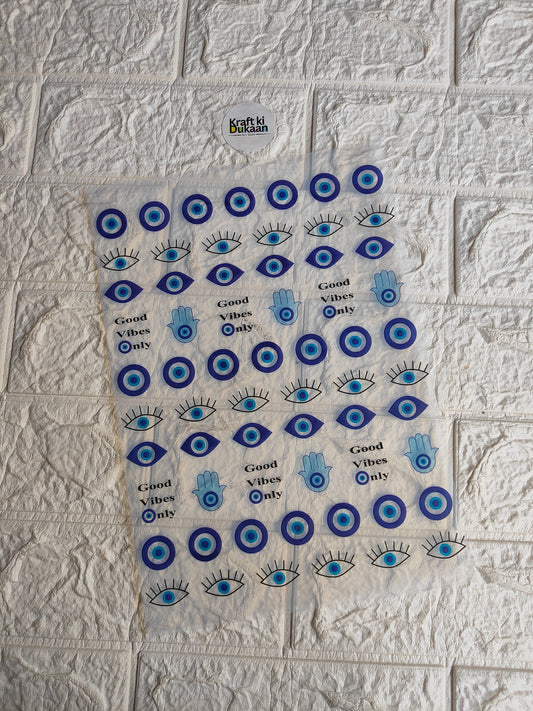 A4 insert sheet with blue eye and circle pattern