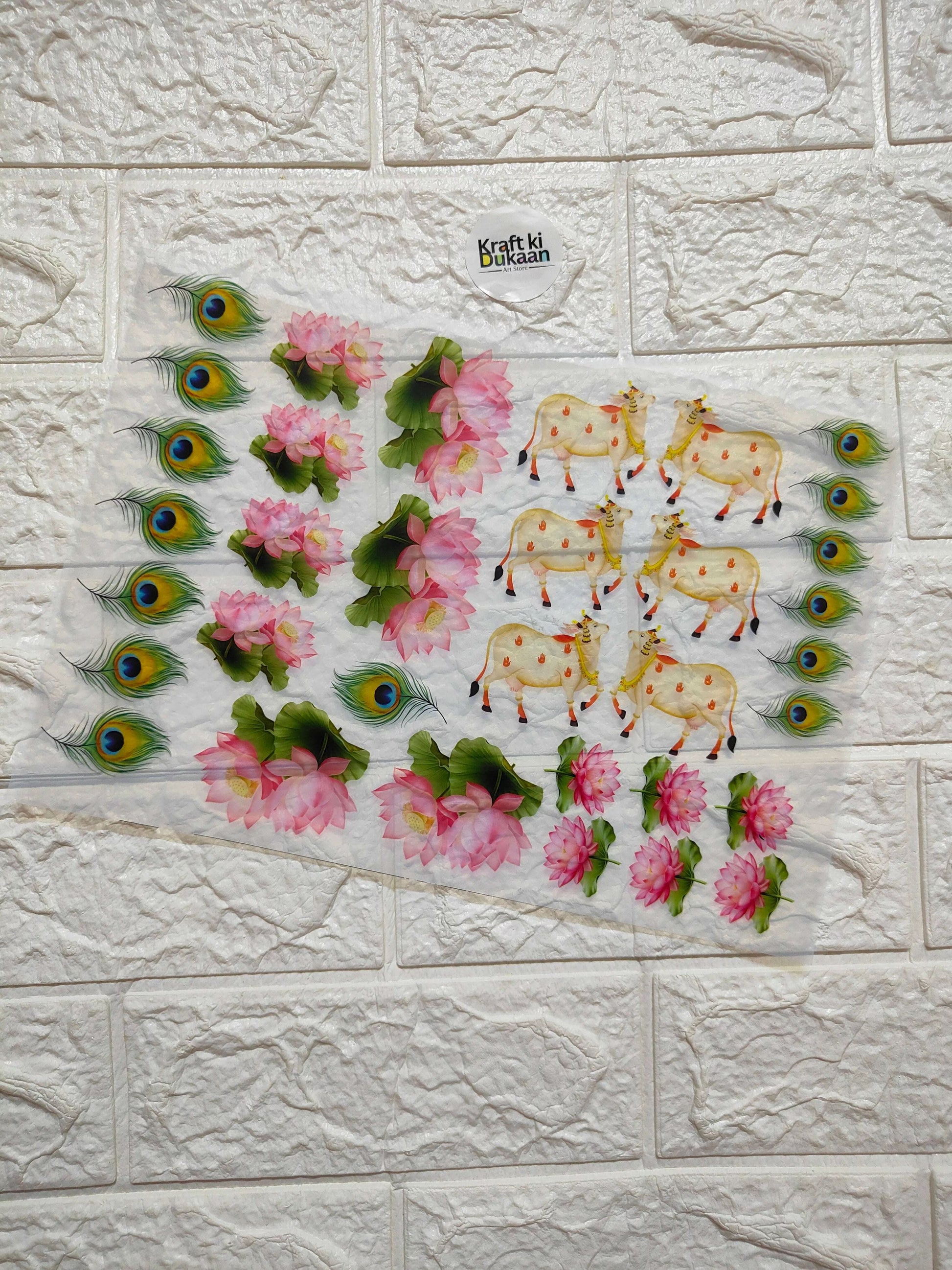 A4 insert sheet with peacock feathers, pink flowers, and gold-capped dancing birds