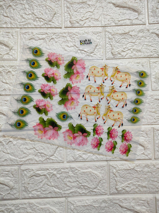 A4 insert sheet with peacock feathers, pink flowers, and gold-capped dancing birds