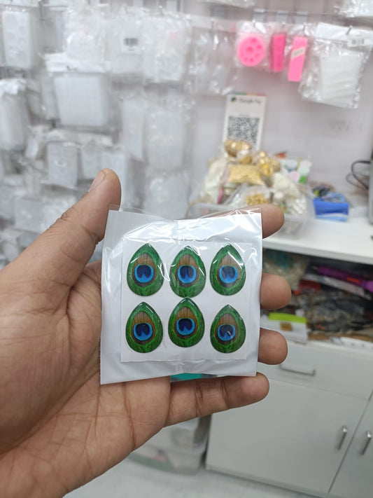 Morpankh peacock eye stickers, set of 6 oval green-blue designs on white sheet