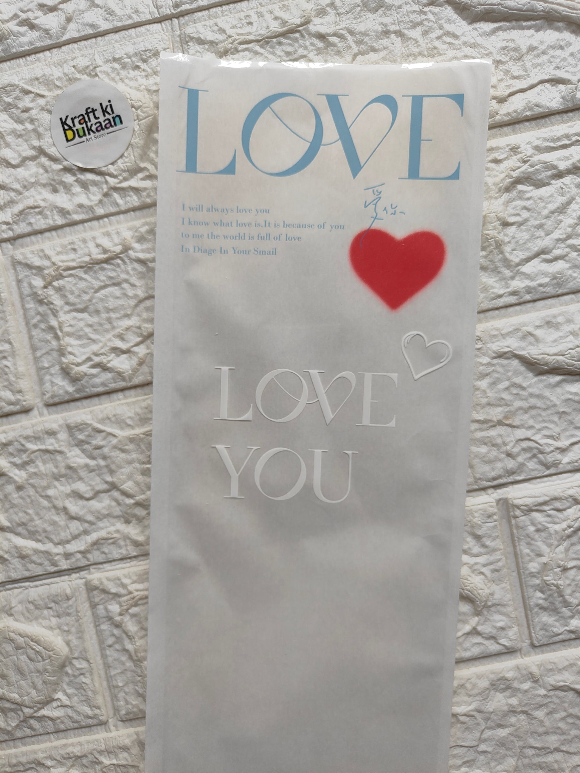White 14x40cm gift cover with “LOVE LOVE YOU” text and red heart graphic