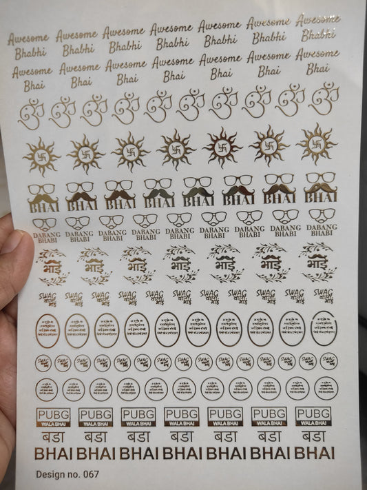Gold foil embossed sticker sheet with Bhai text and sun-style emblems