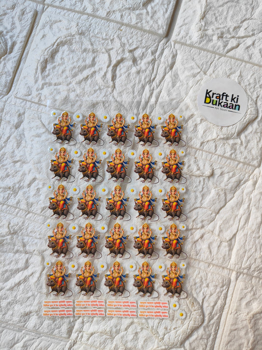 Peel-off sticker sheet with multiple small orange and gray cartoon figures