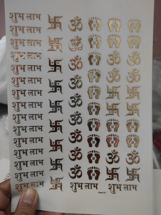 Gold embossed symbol sticker sheet with repeated small icons