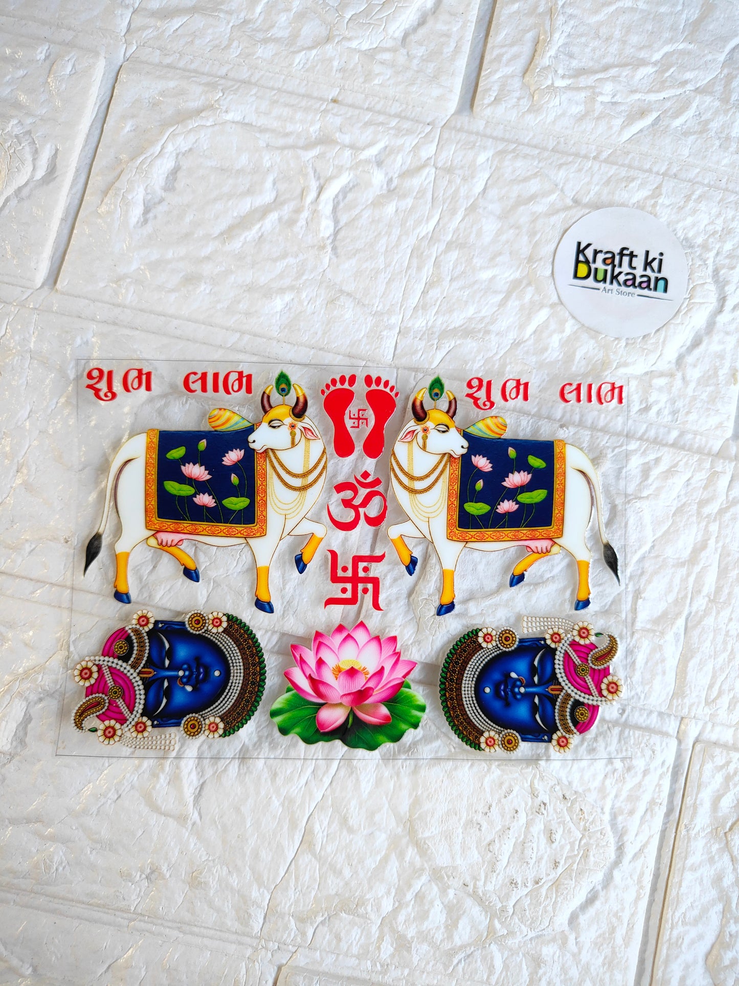 UV DTF peel-off sticker sheet with colorful animal figures, lotus flower, and decorative designs