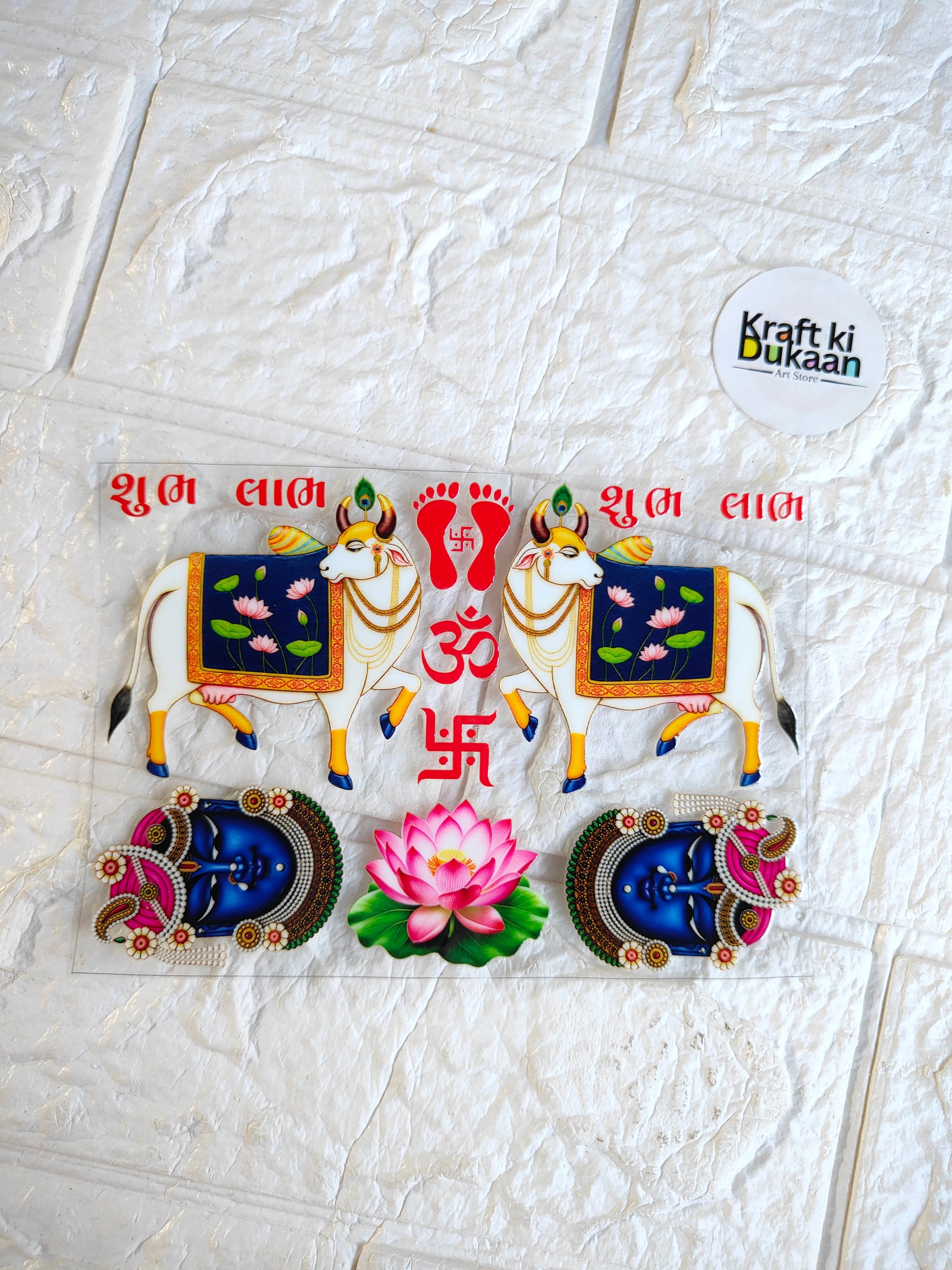 UV DTF peel-off sticker sheet with colorful animal figures, lotus flower, and decorative designs