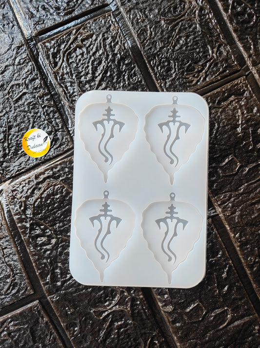 Ganesh leaf silicone mould with four raised deity designs, white, rectangular
