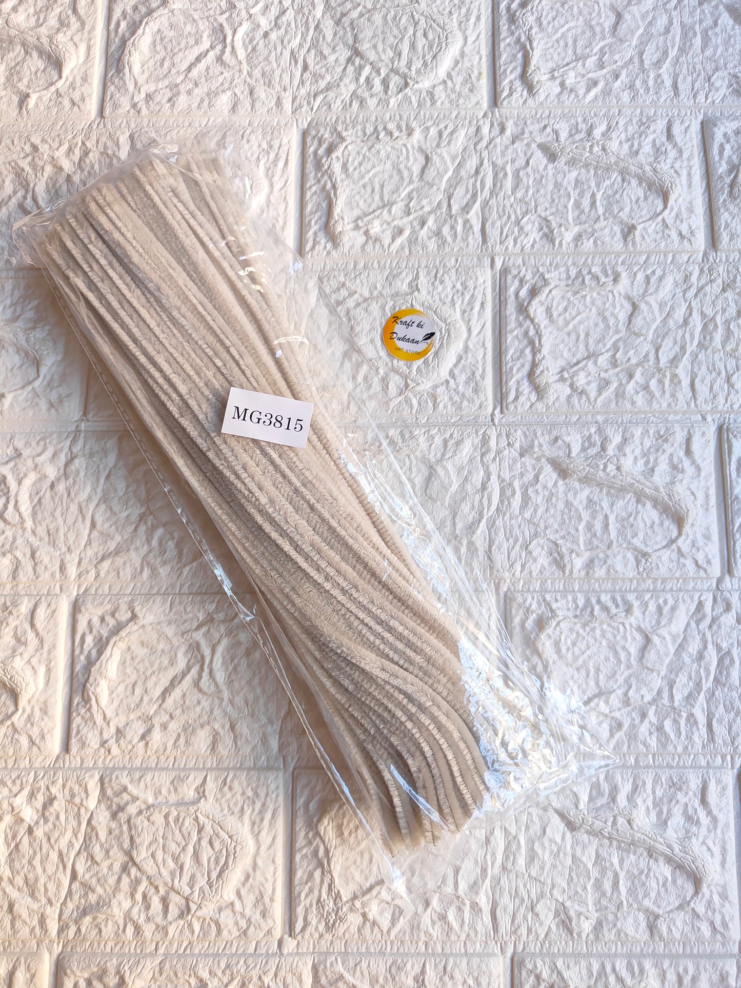 Beige/tan pipe cleaners plain pack, 100 pcs, crimped chenille sticks in sealed packaging