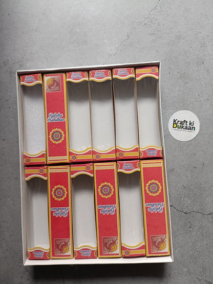 Rakhi Card Box of 12
