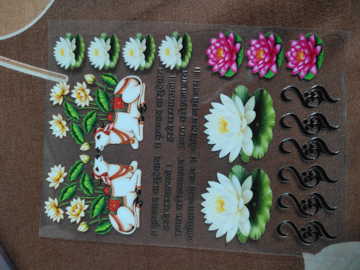 UV DTF Peel off sticker sheet J409