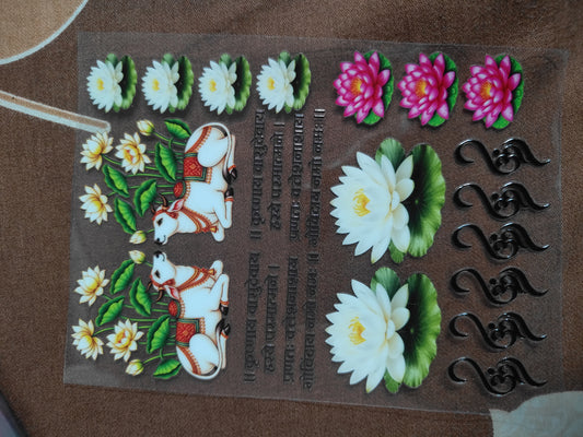 UV DTF Peel off sticker sheet J409